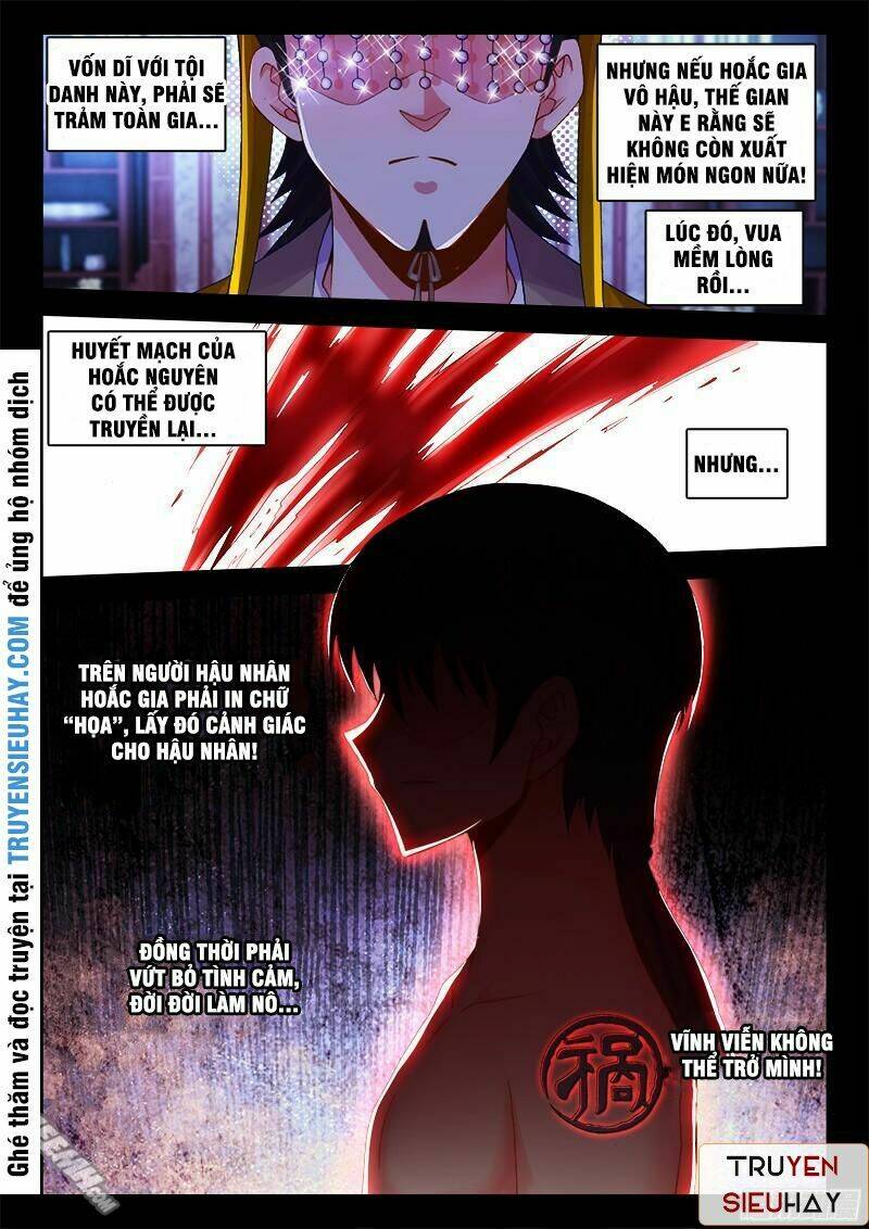 Thực Sắc Đại Lục - Chapter 77 - Page 8