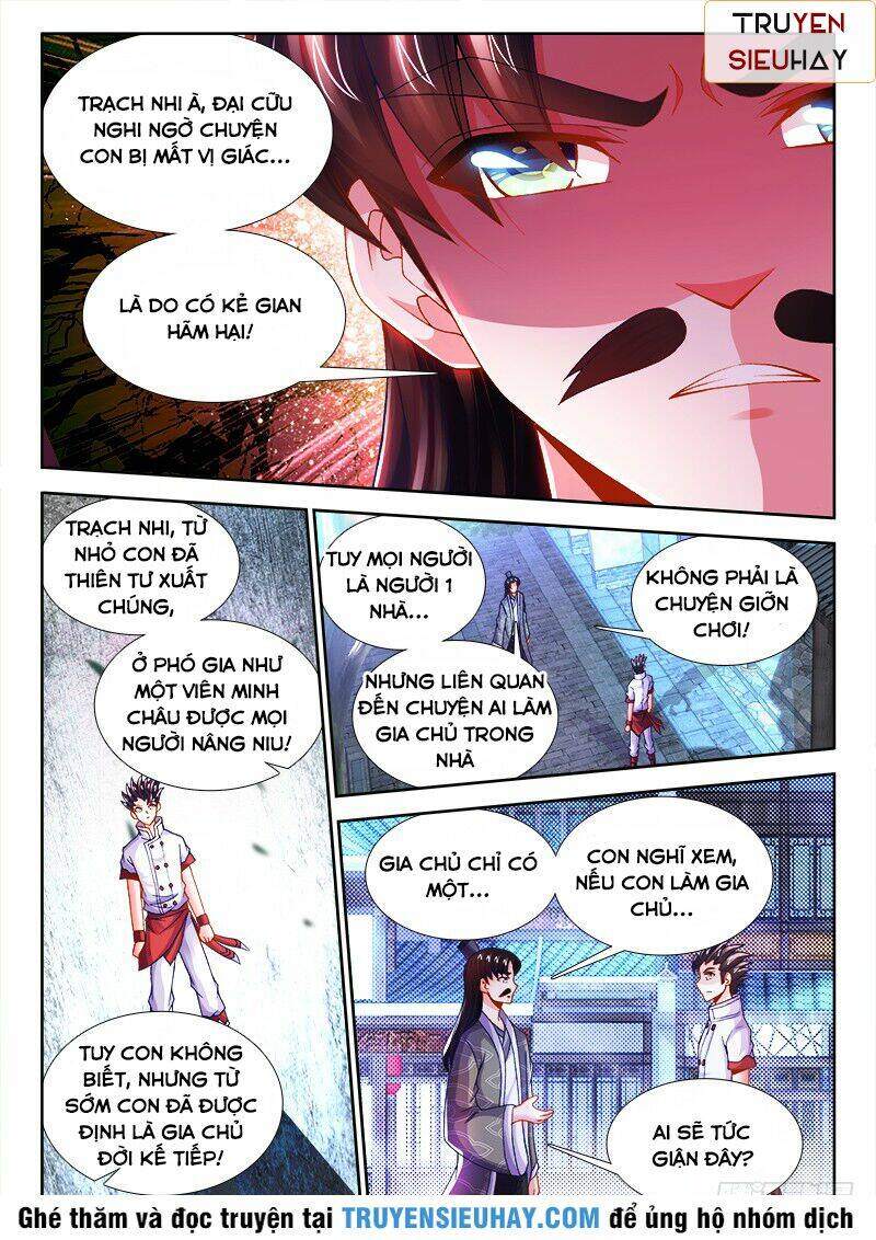 Thực Sắc Đại Lục - Chapter 78 - Page 3