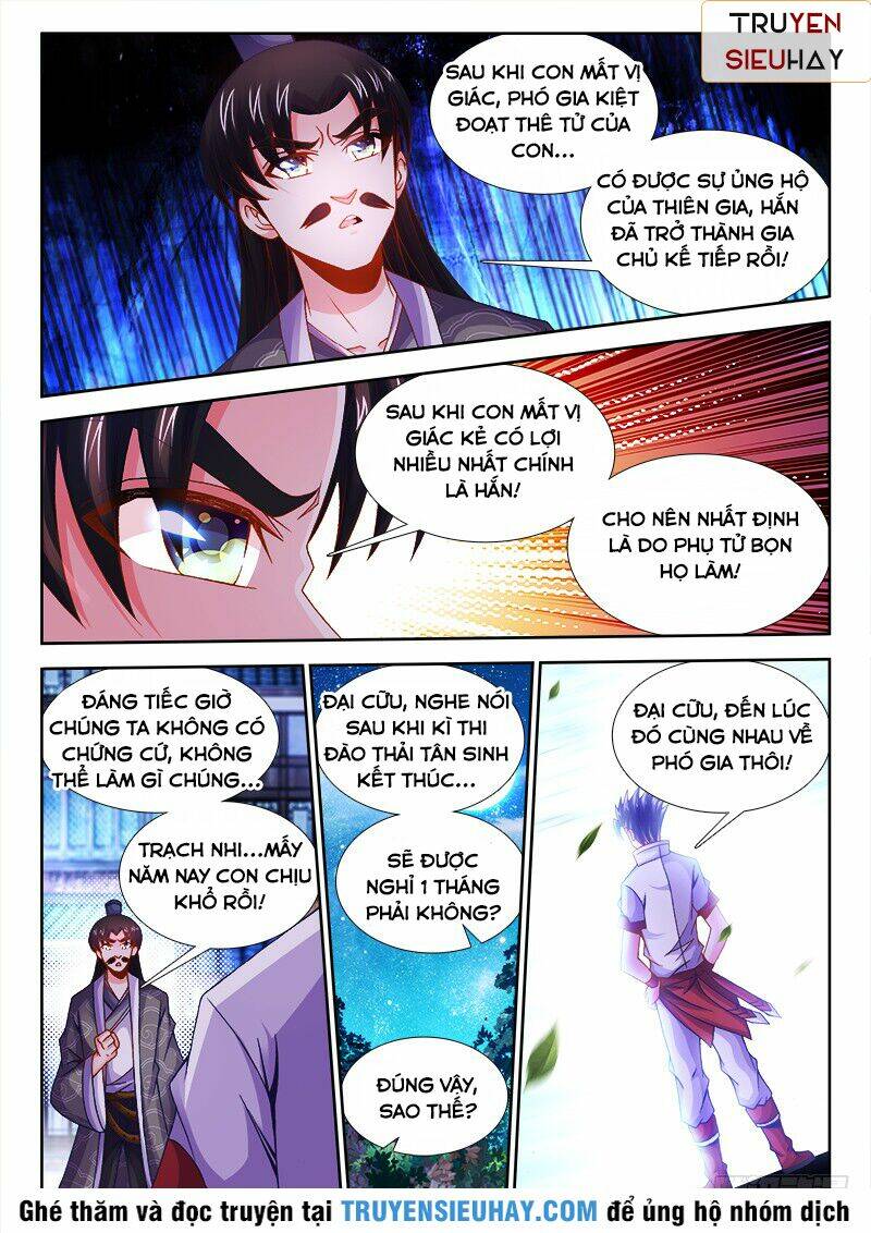 Thực Sắc Đại Lục - Chapter 78 - Page 5