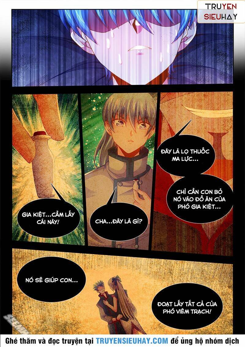 Thực Sắc Đại Lục - Chapter 78 - Page 8