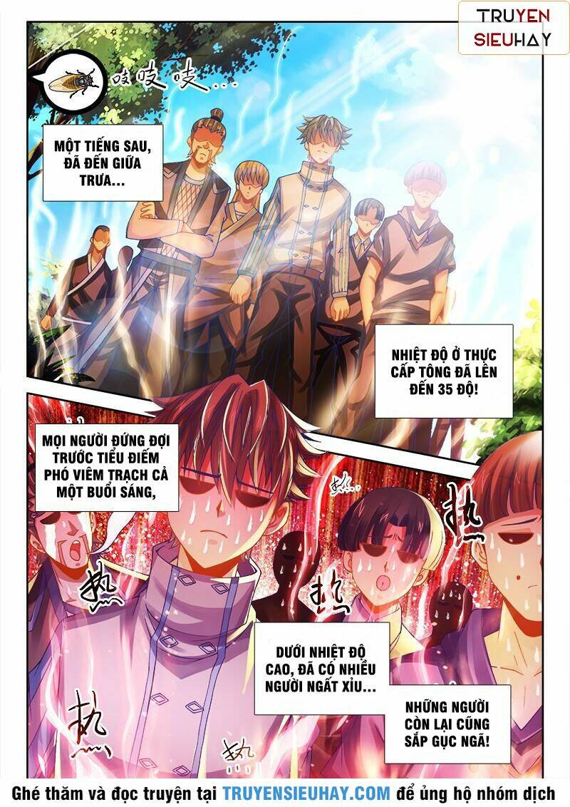 Thực Sắc Đại Lục - Chapter 79 - Page 3