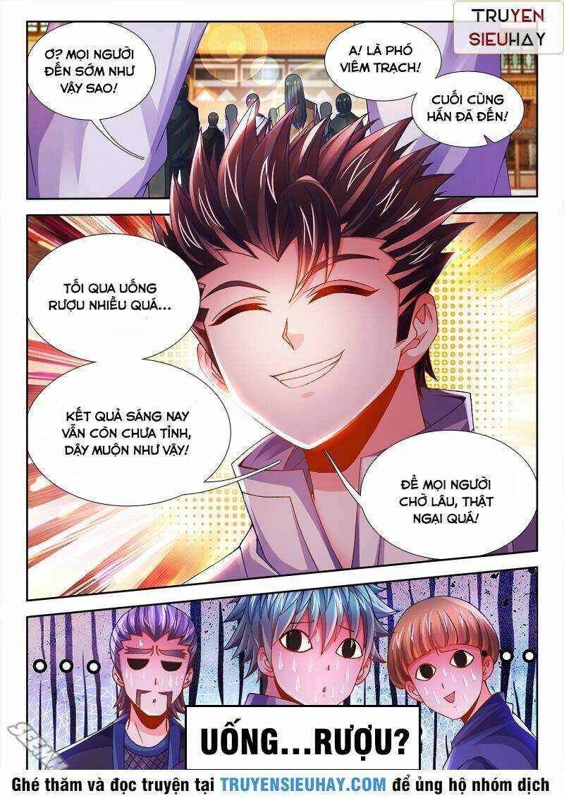 Thực Sắc Đại Lục - Chapter 79 - Page 4