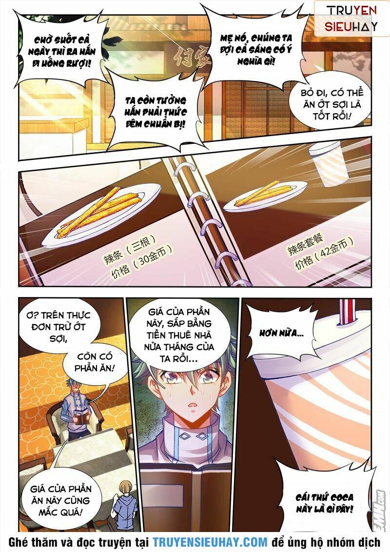 Thực Sắc Đại Lục - Chapter 79 - Page 5