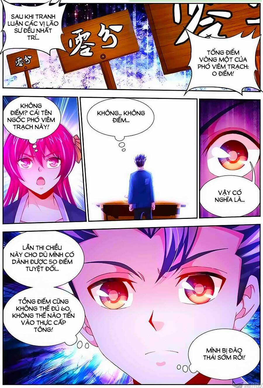 Thực Sắc Đại Lục - Chapter 8 - Page 10