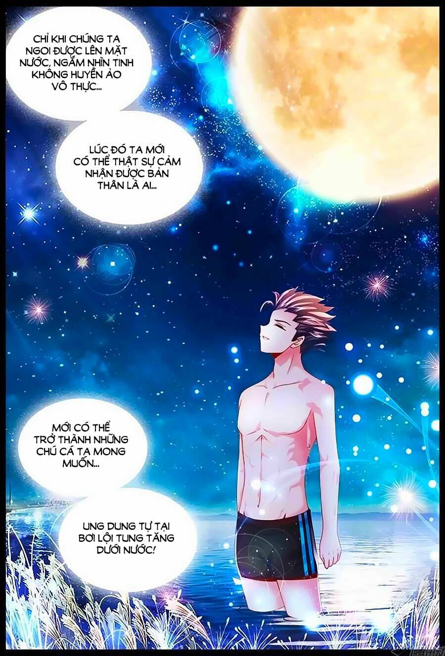 Thực Sắc Đại Lục - Chapter 8 - Page 7