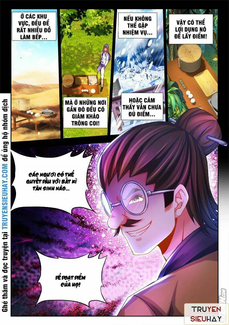 Thực Sắc Đại Lục - Chapter 80 - Page 12