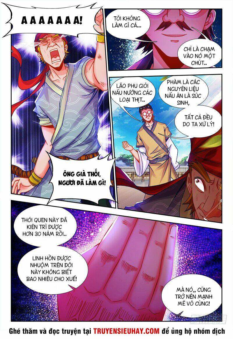 Thực Sắc Đại Lục - Chapter 81 - Page 7