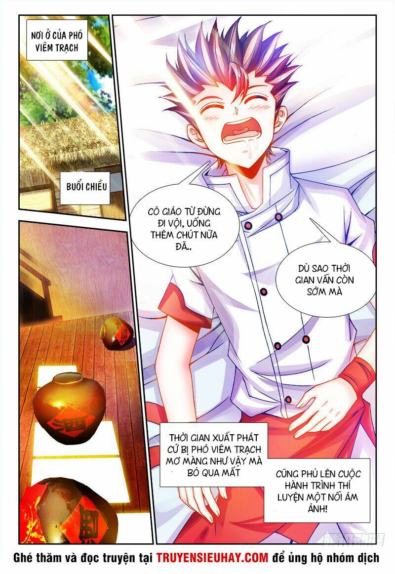 Thực Sắc Đại Lục - Chapter 82 - Page 11