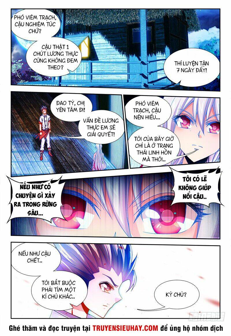 Thực Sắc Đại Lục - Chapter 82 - Page 4