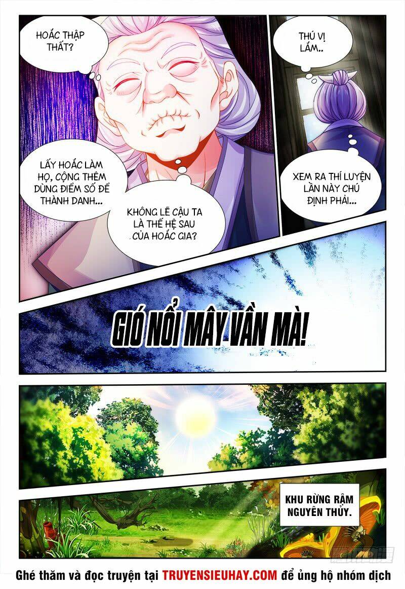 Thực Sắc Đại Lục - Chapter 83 - Page 10