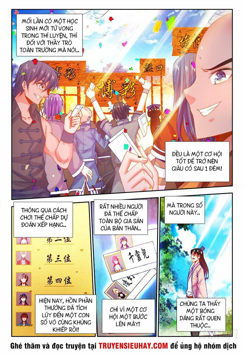 Thực Sắc Đại Lục - Chapter 83 - Page 3