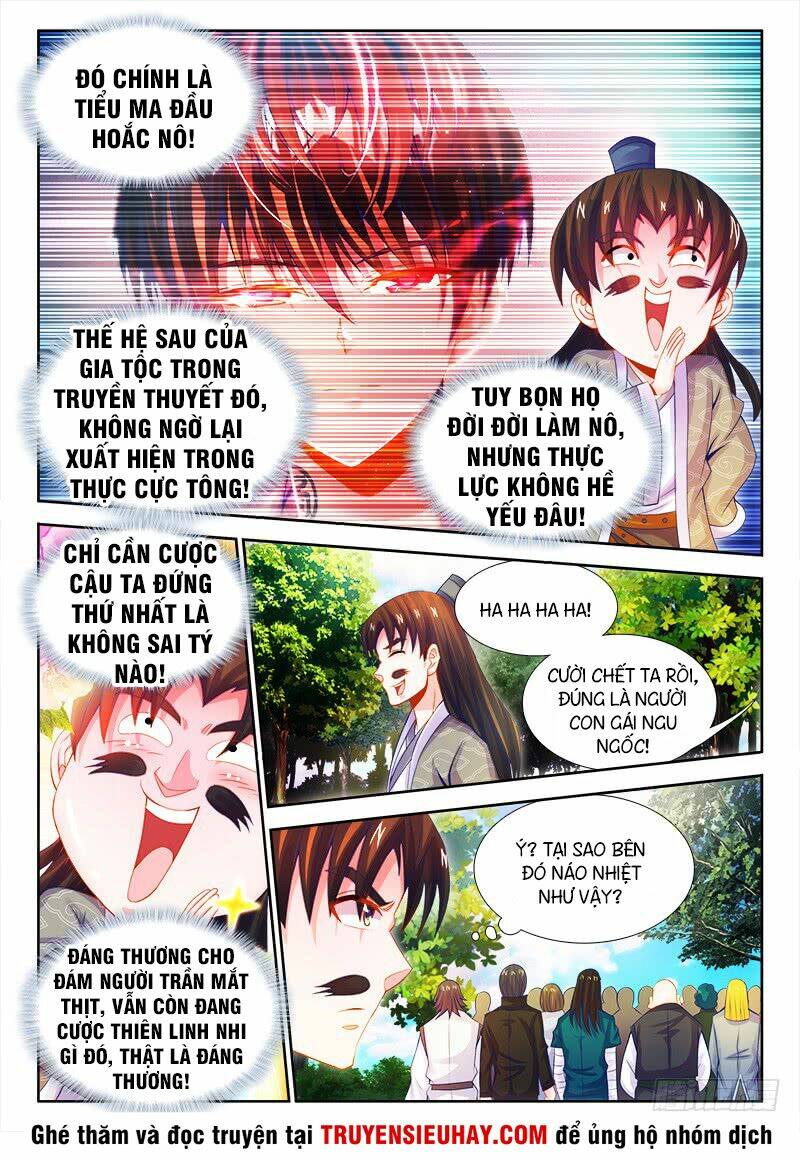 Thực Sắc Đại Lục - Chapter 83 - Page 5