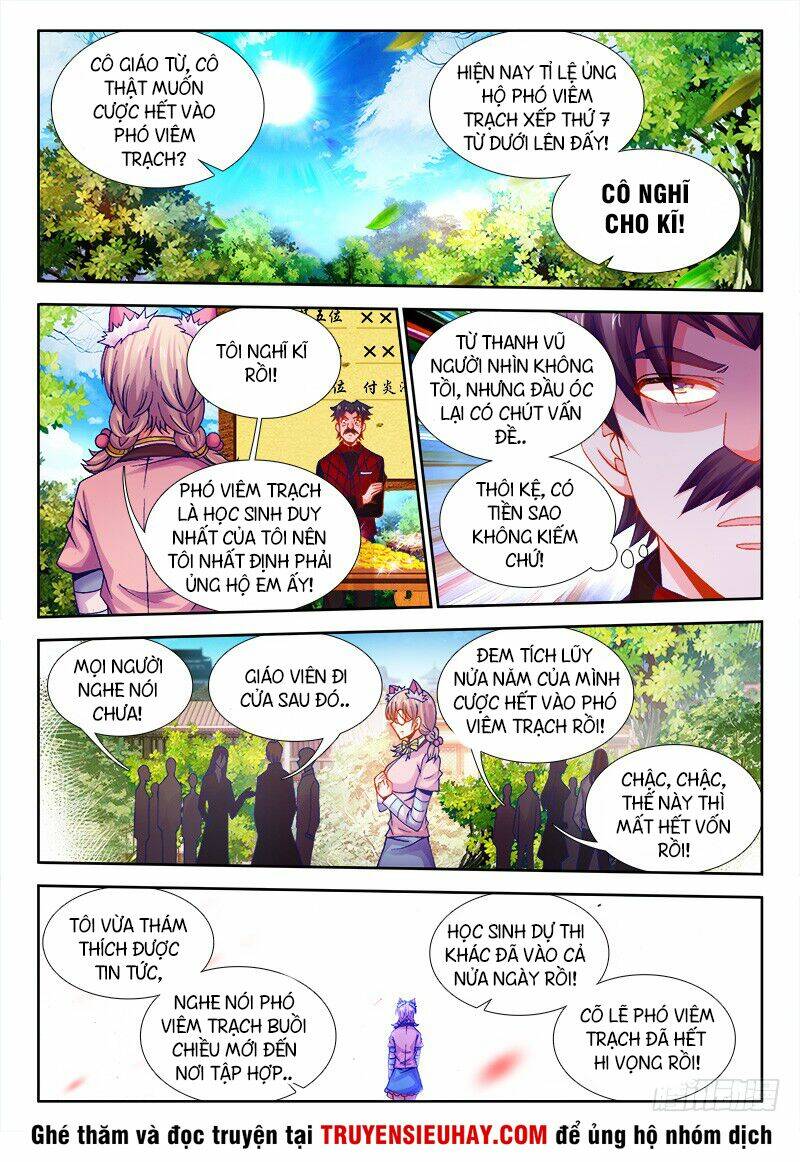 Thực Sắc Đại Lục - Chapter 83 - Page 6