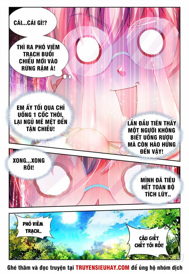 Thực Sắc Đại Lục - Chapter 83 - Page 7