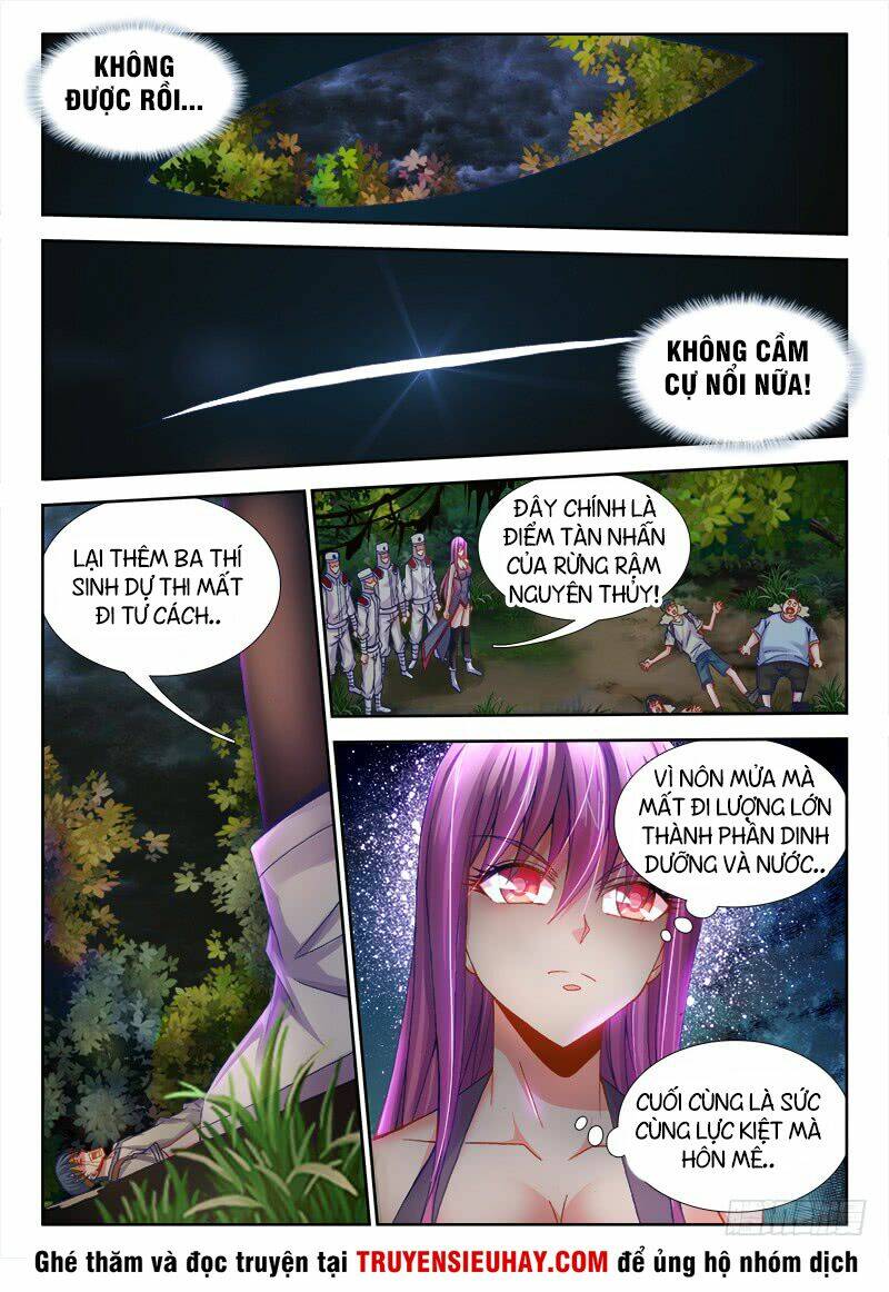 Thực Sắc Đại Lục - Chapter 84 - Page 4