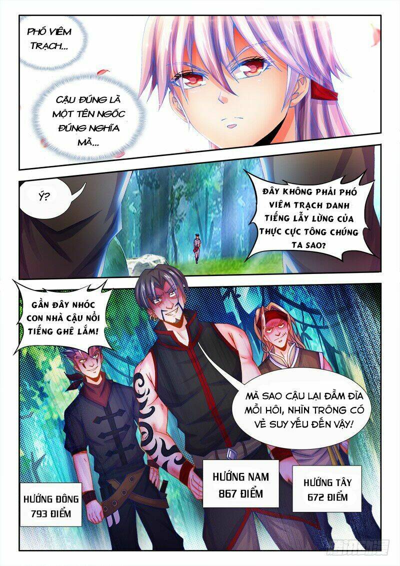 Thực Sắc Đại Lục - Chapter 86 - Page 5
