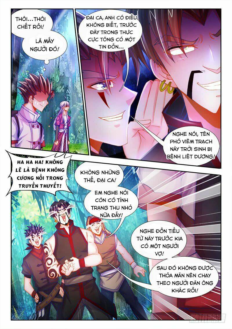 Thực Sắc Đại Lục - Chapter 86 - Page 6