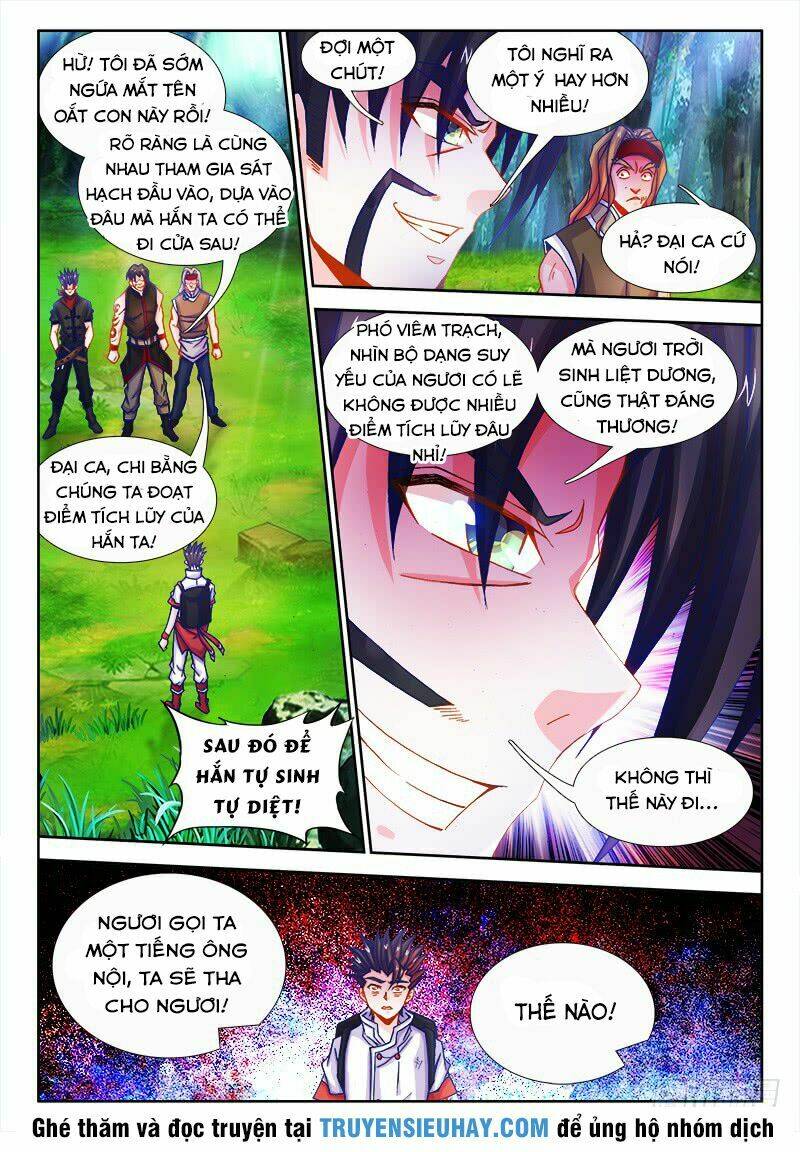 Thực Sắc Đại Lục - Chapter 86 - Page 7
