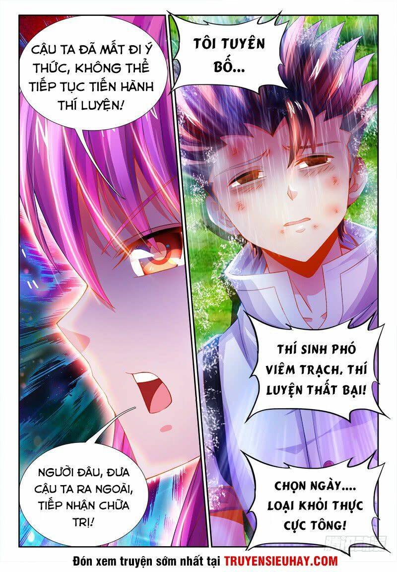 Thực Sắc Đại Lục - Chapter 87 - Page 12