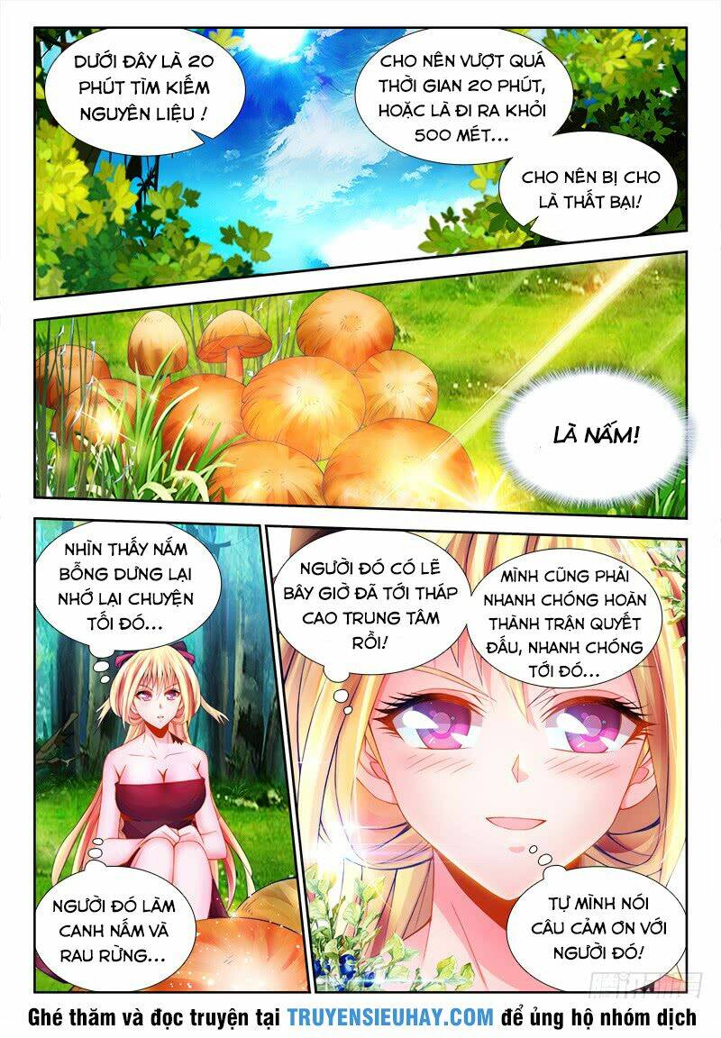 Thực Sắc Đại Lục - Chapter 87 - Page 5