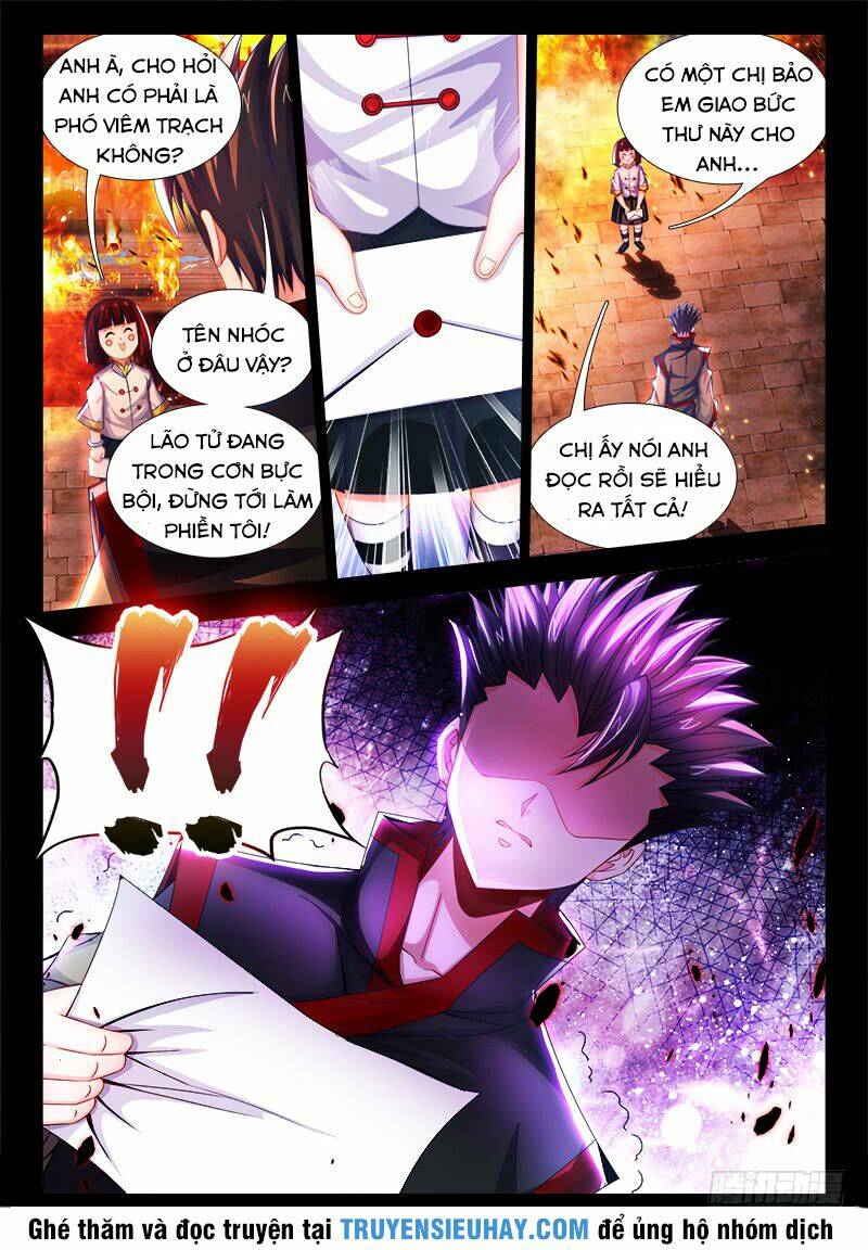Thực Sắc Đại Lục - Chapter 88 - Page 4