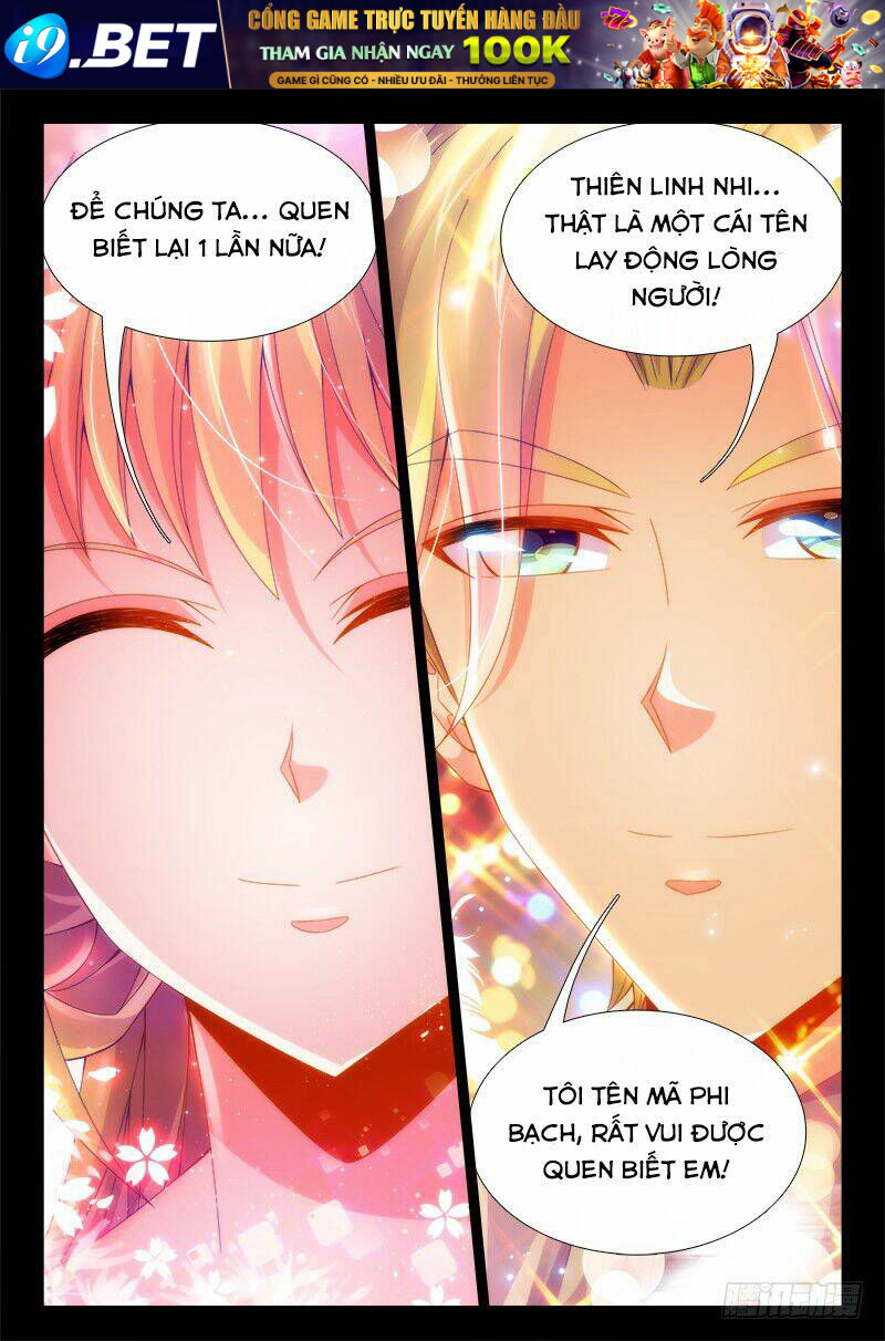 Thực Sắc Đại Lục - Chapter 90 - Page 9