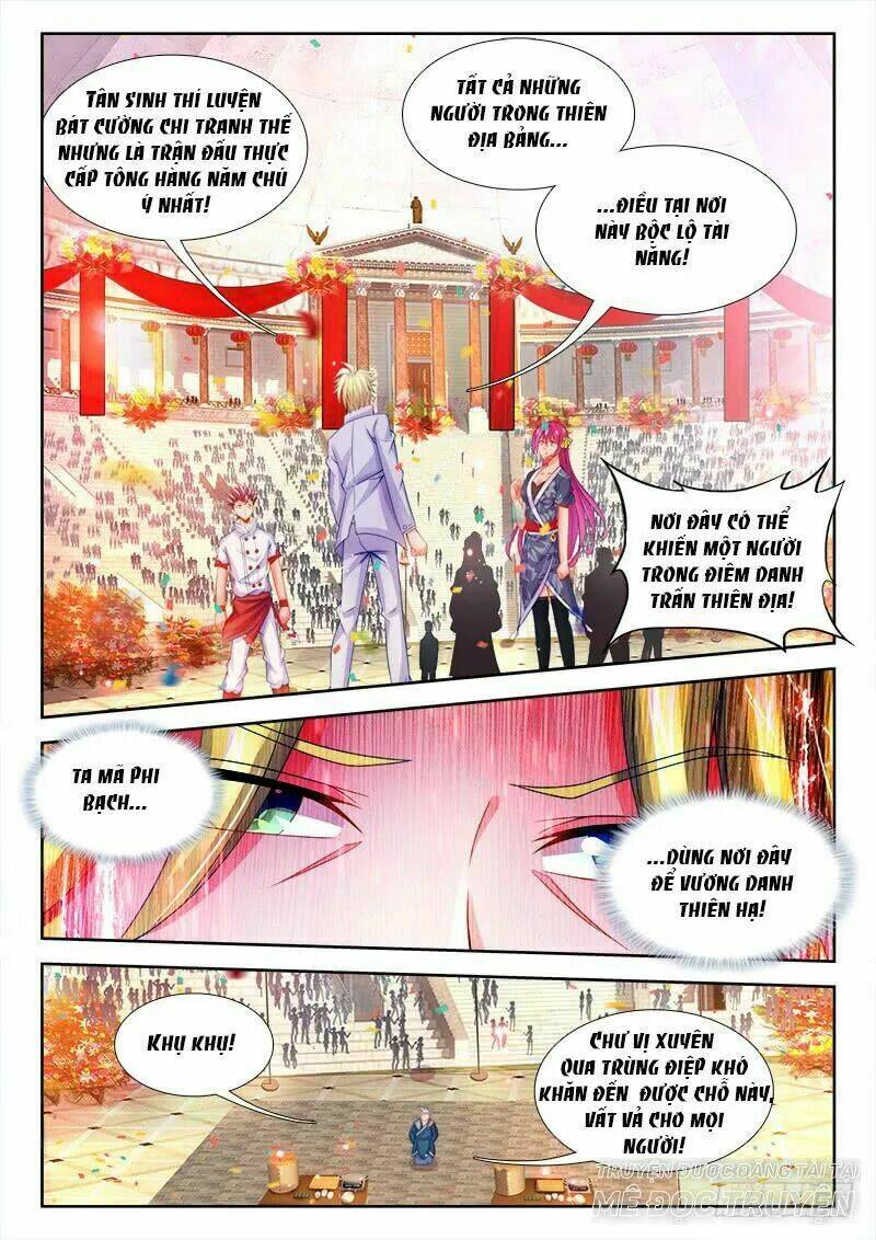 Thực Sắc Đại Lục - Chapter 93 - Page 10