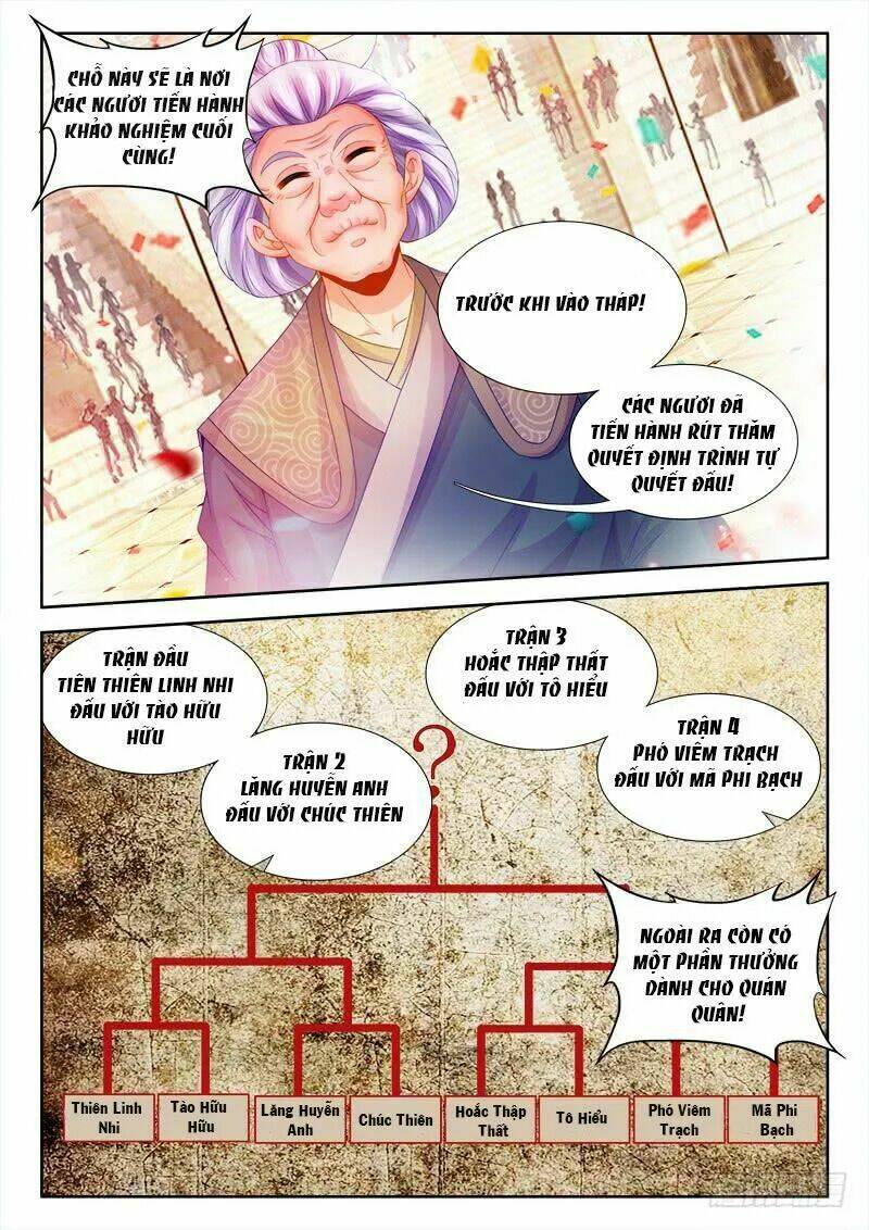 Thực Sắc Đại Lục - Chapter 93 - Page 11