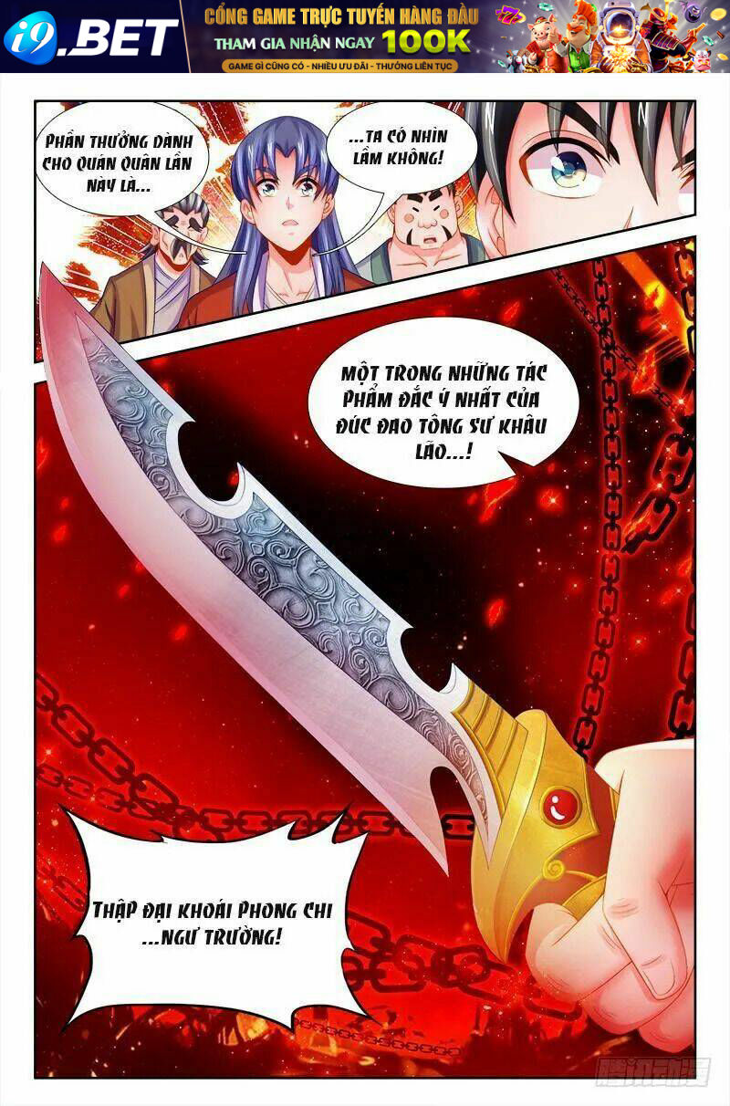 Thực Sắc Đại Lục - Chapter 93 - Page 12