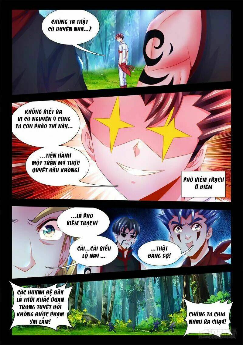 Thực Sắc Đại Lục - Chapter 93 - Page 3