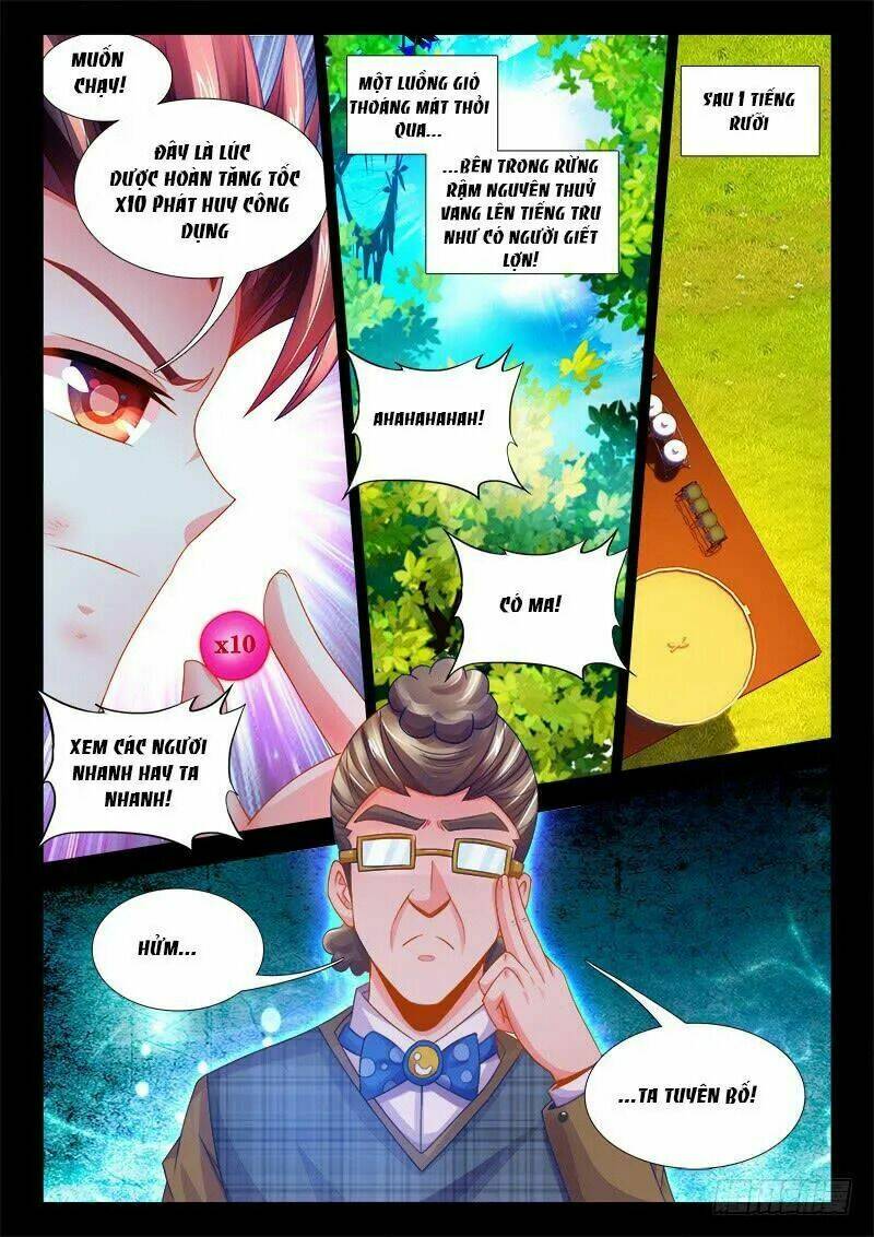 Thực Sắc Đại Lục - Chapter 93 - Page 4