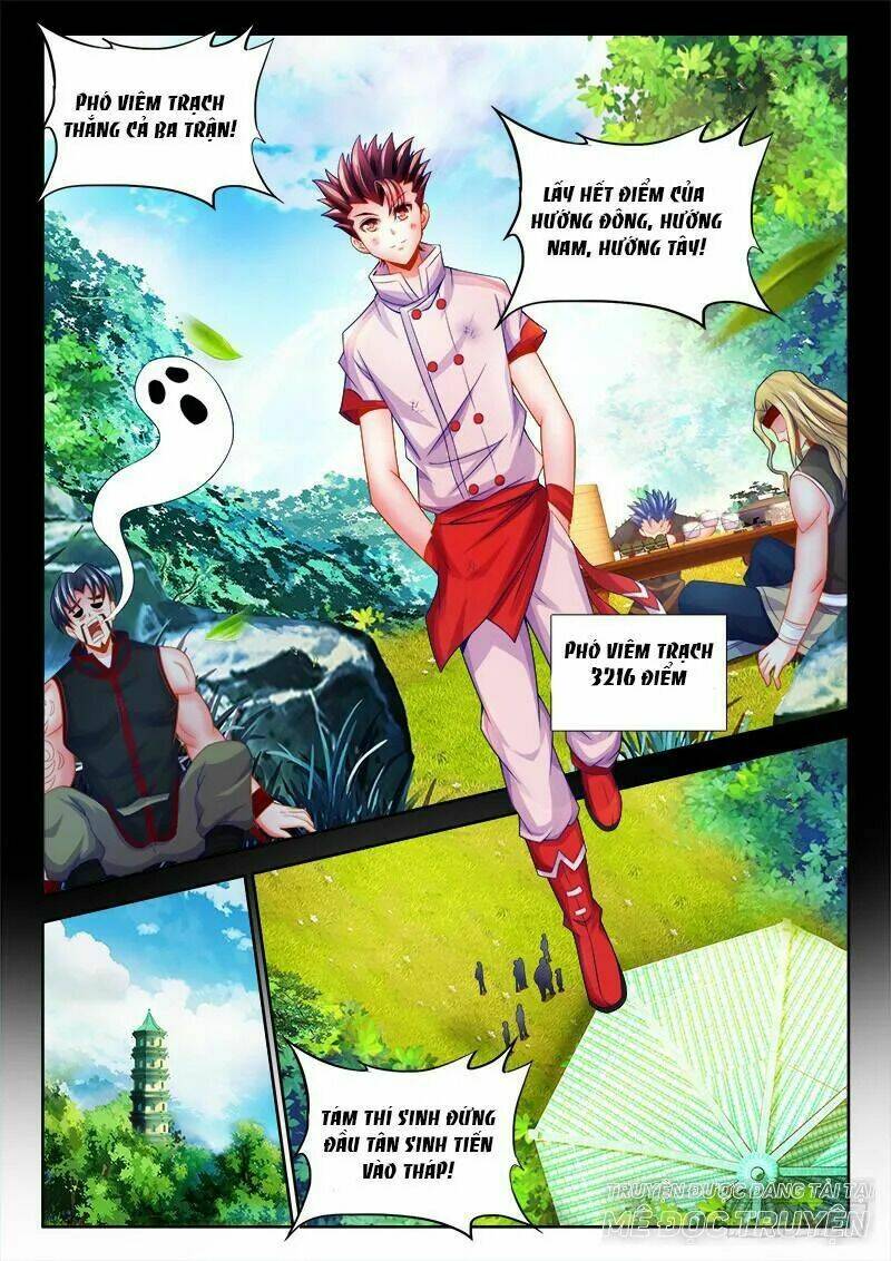 Thực Sắc Đại Lục - Chapter 93 - Page 5