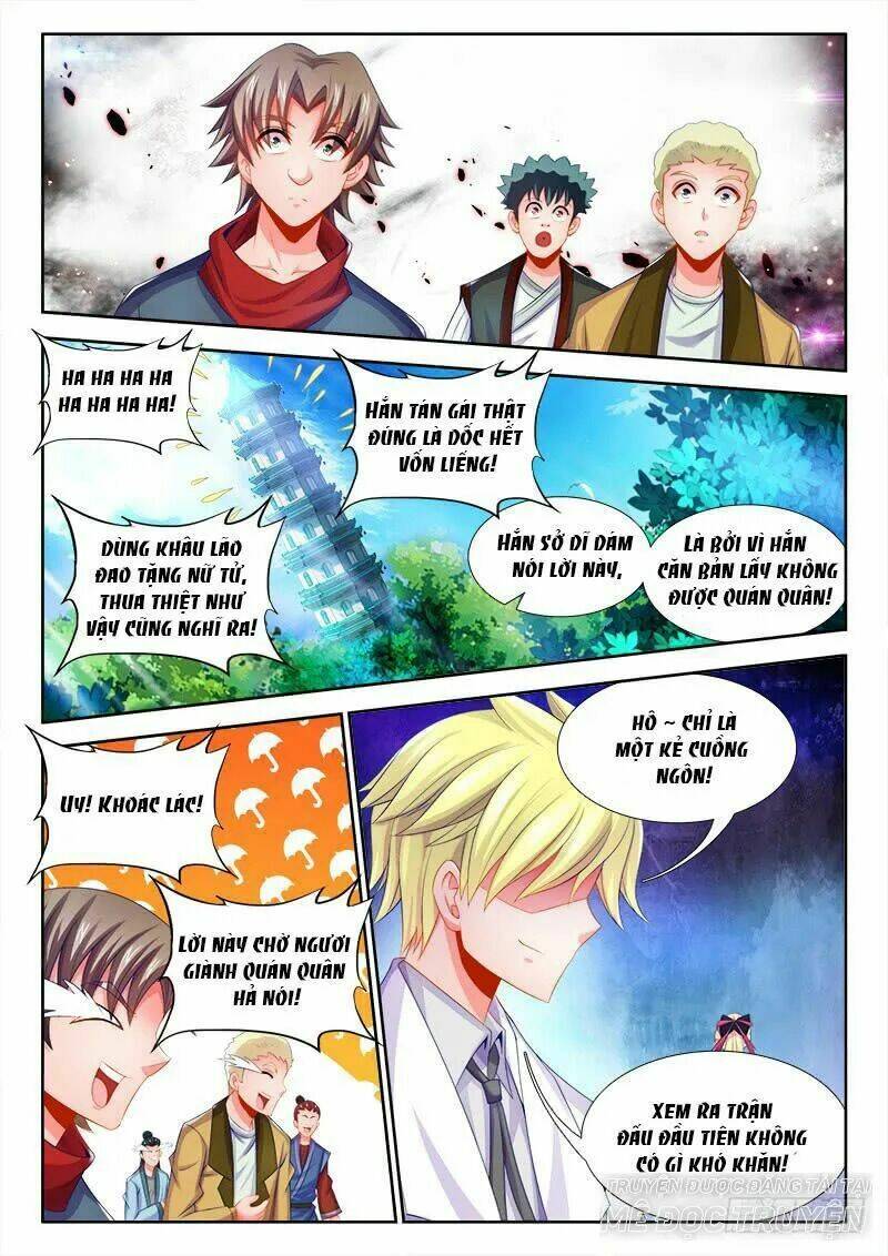 Thực Sắc Đại Lục - Chapter 94 - Page 10