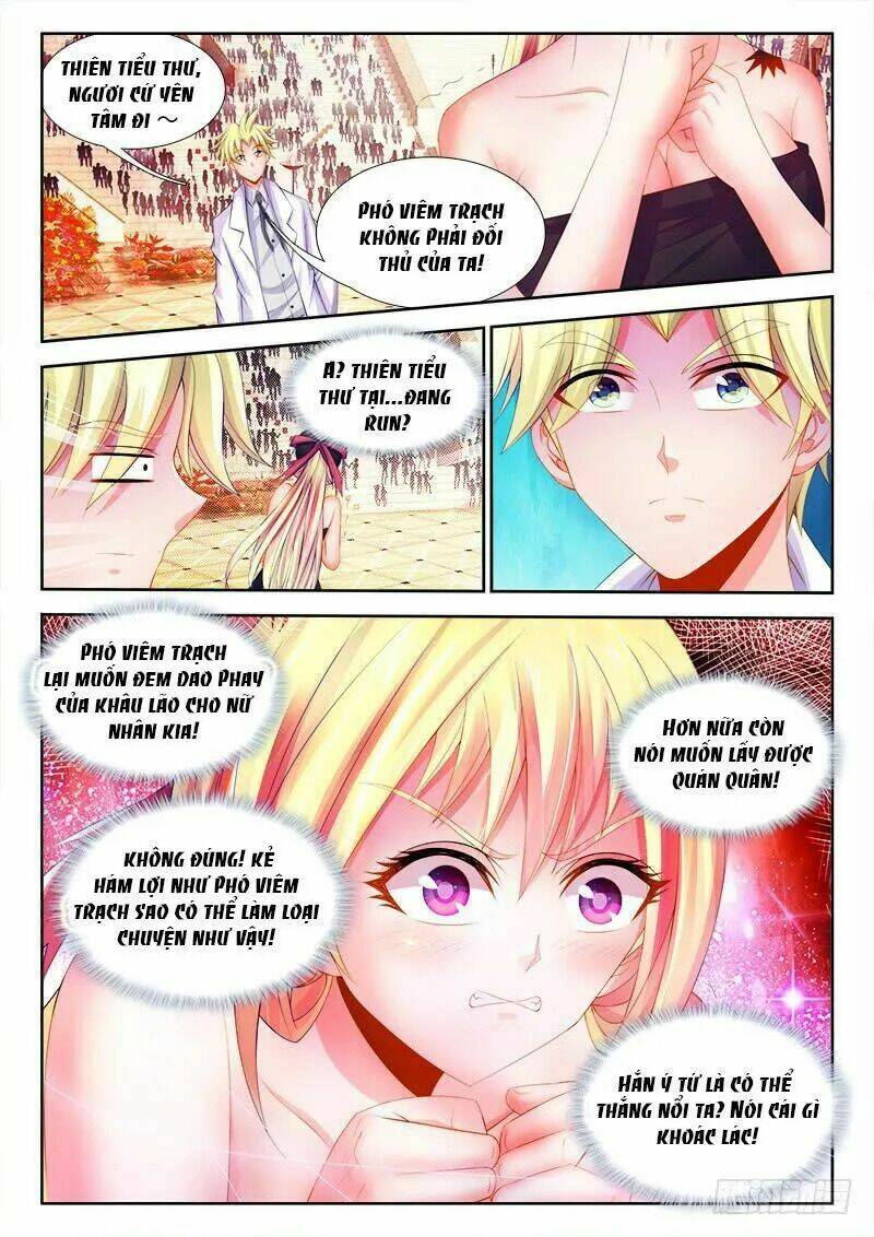 Thực Sắc Đại Lục - Chapter 94 - Page 11