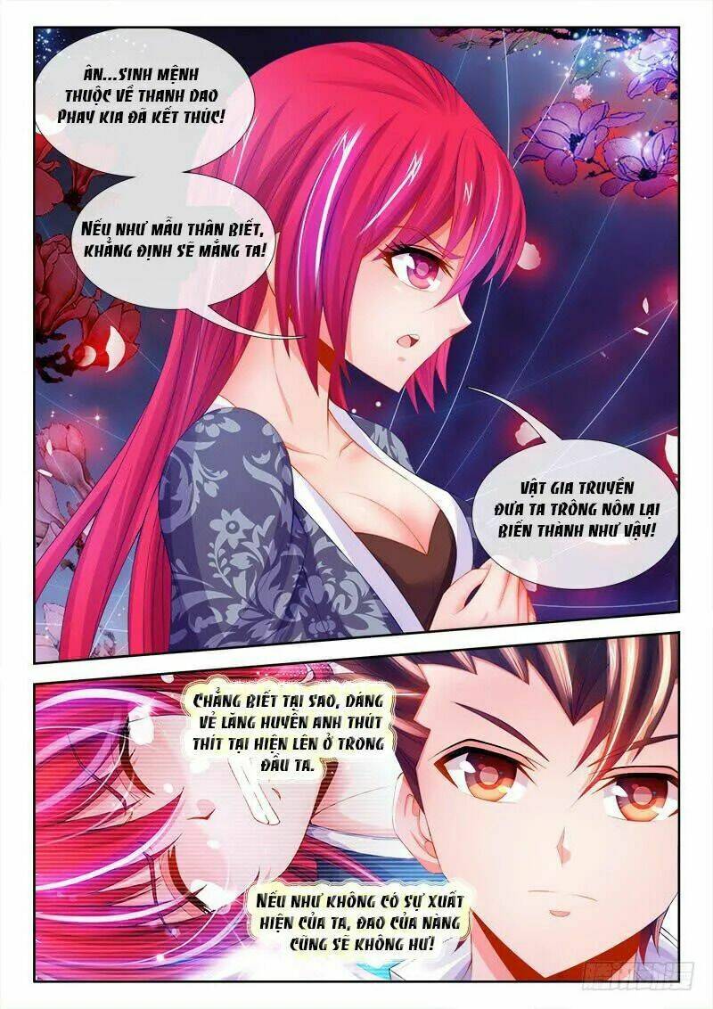 Thực Sắc Đại Lục - Chapter 94 - Page 7