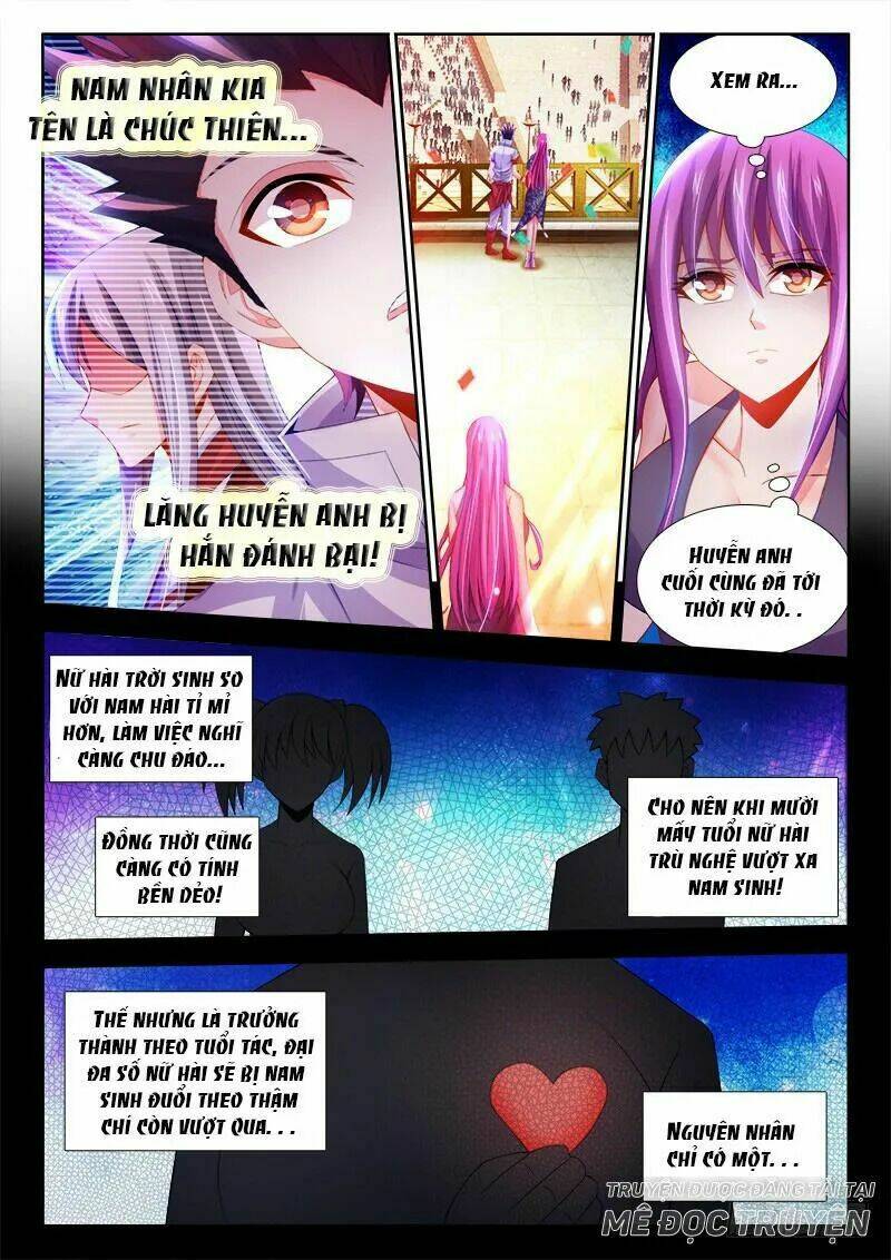 Thực Sắc Đại Lục - Chapter 95 - Page 10