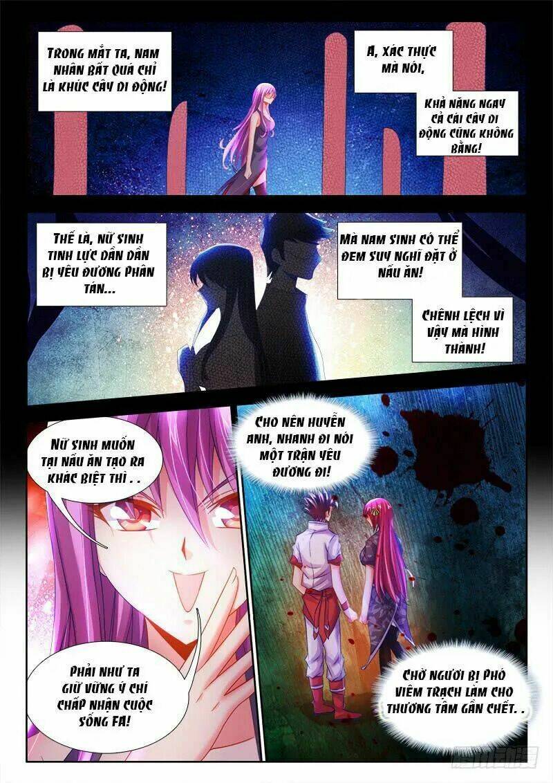 Thực Sắc Đại Lục - Chapter 95 - Page 12