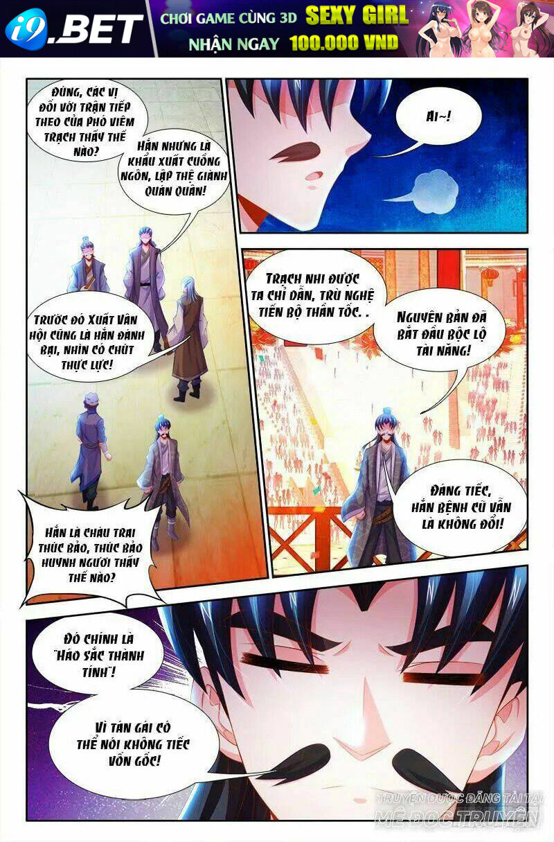 Thực Sắc Đại Lục - Chapter 95 - Page 5