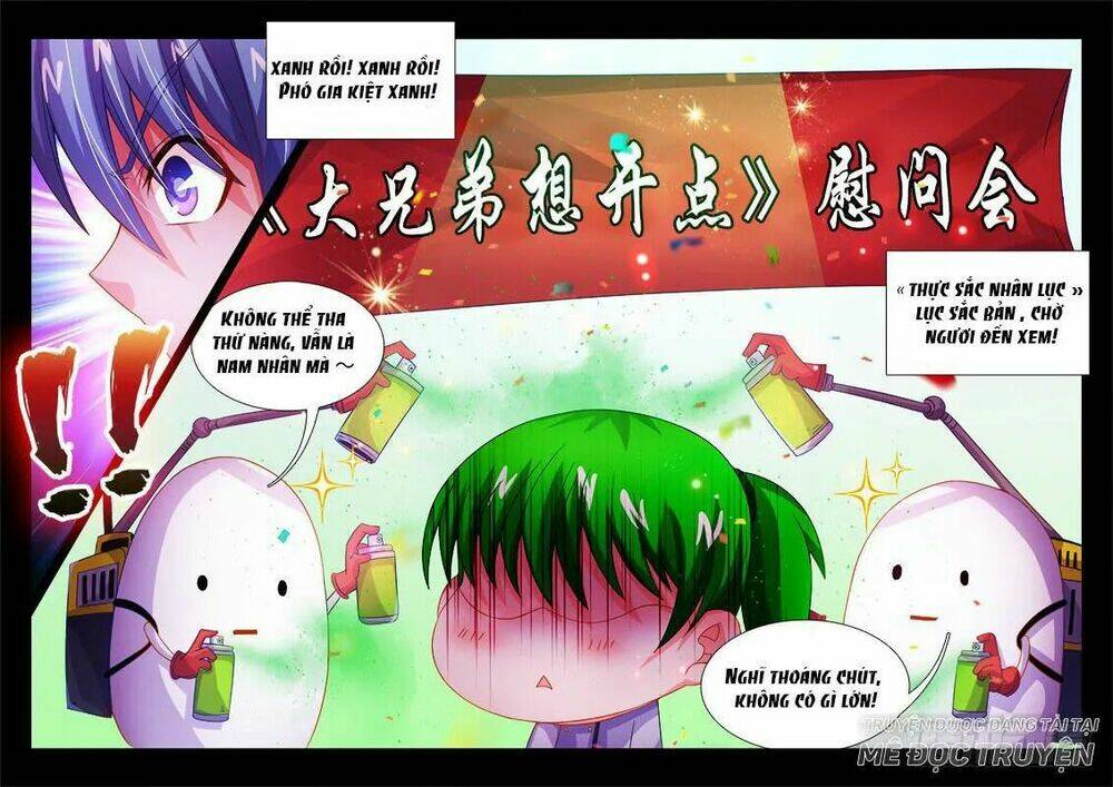 Thực Sắc Đại Lục - Chapter 96 - Page 10