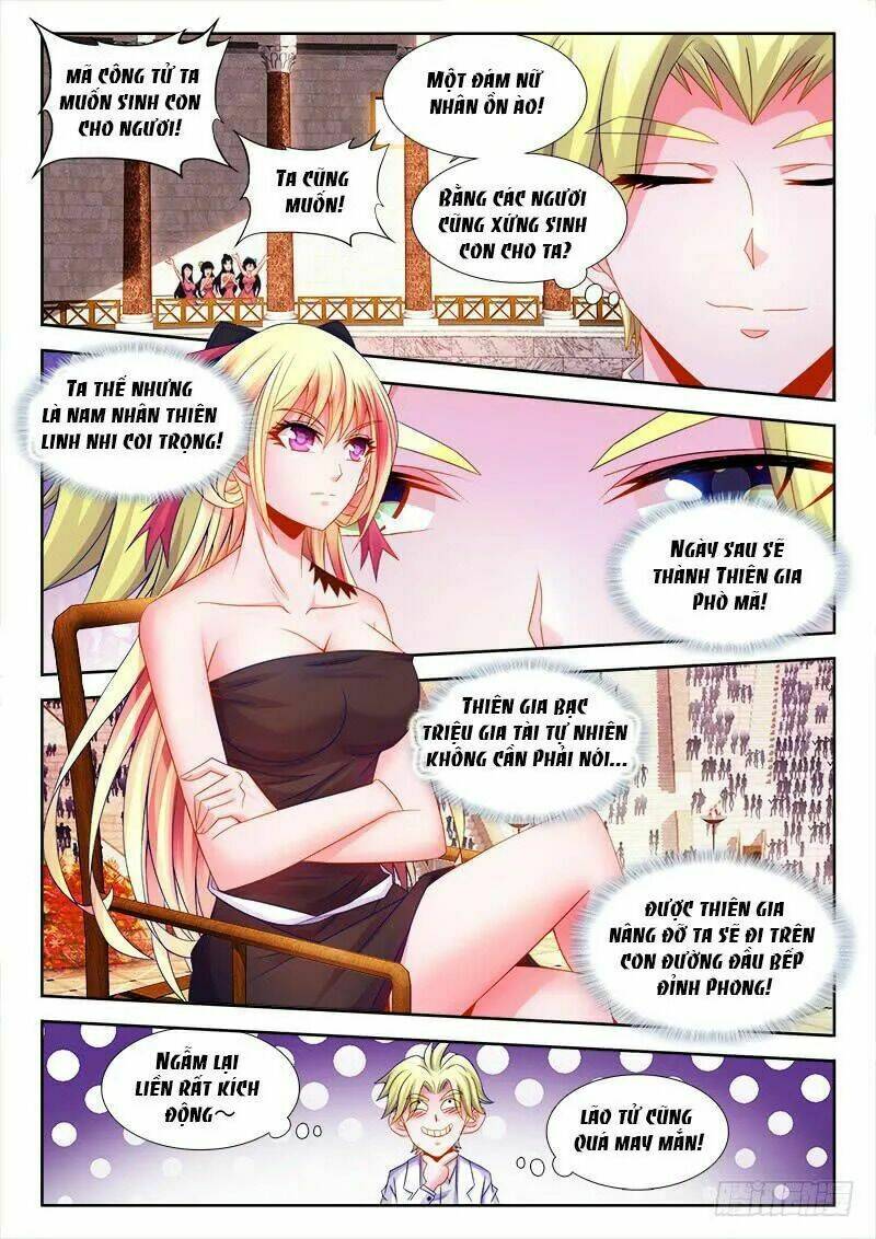 Thực Sắc Đại Lục - Chapter 96 - Page 4