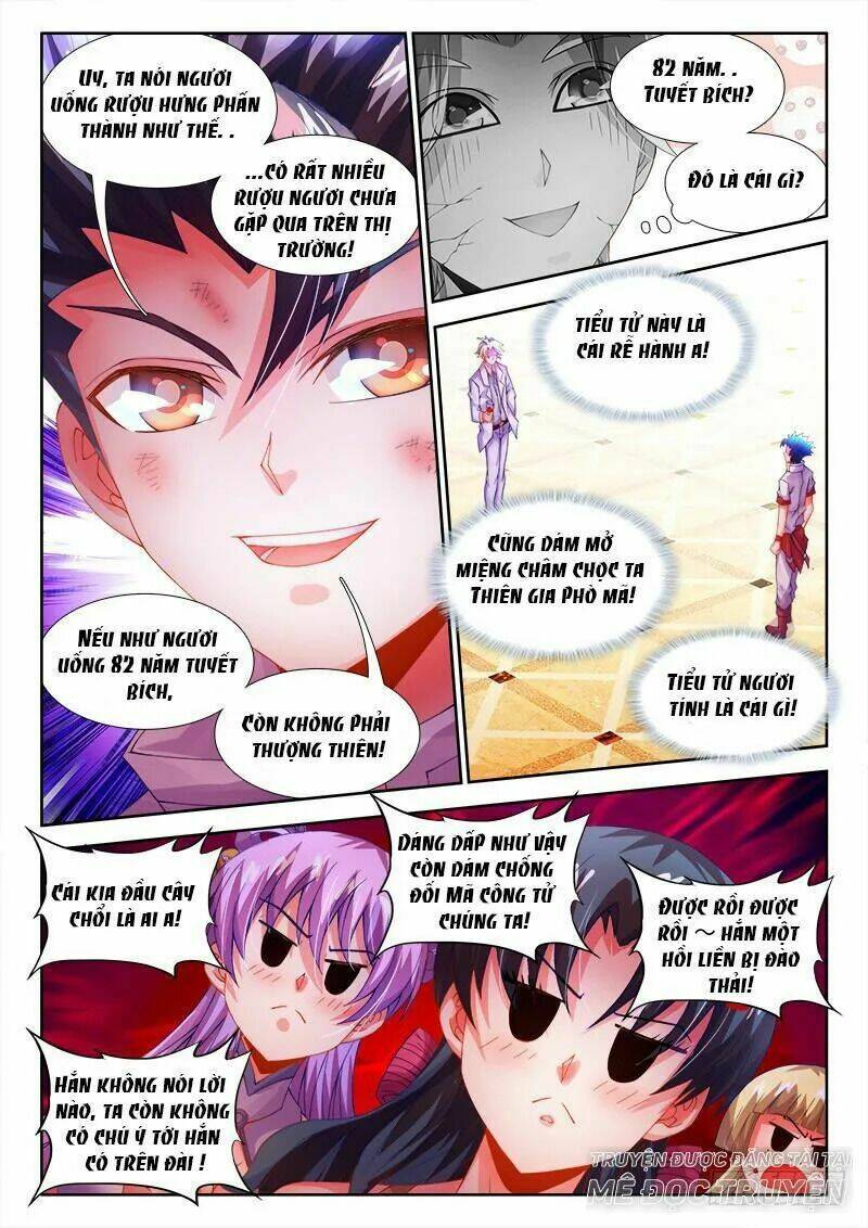 Thực Sắc Đại Lục - Chapter 96 - Page 5