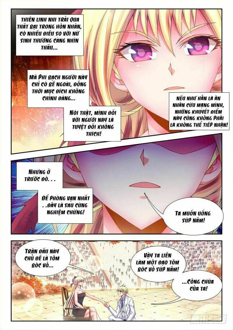 Thực Sắc Đại Lục - Chapter 96 - Page 8