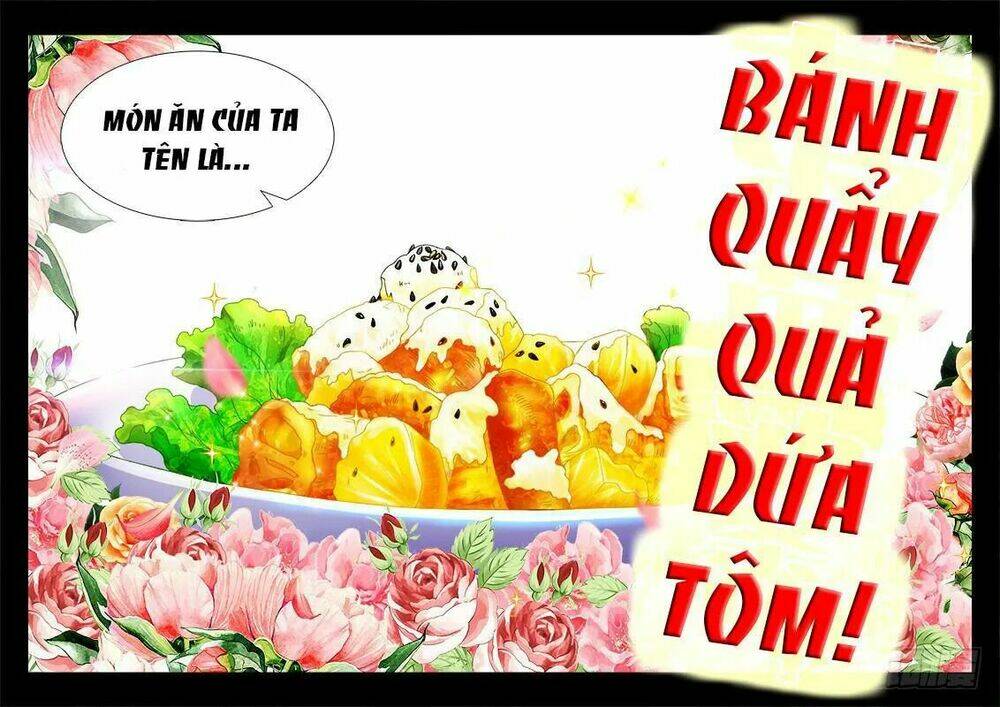 Thực Sắc Đại Lục - Chapter 97 - Page 6