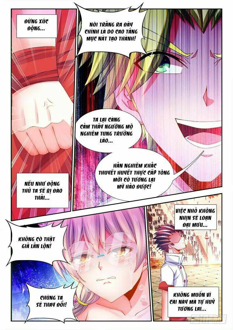 Thực Sắc Đại Lục - Chapter 98 - Page 7