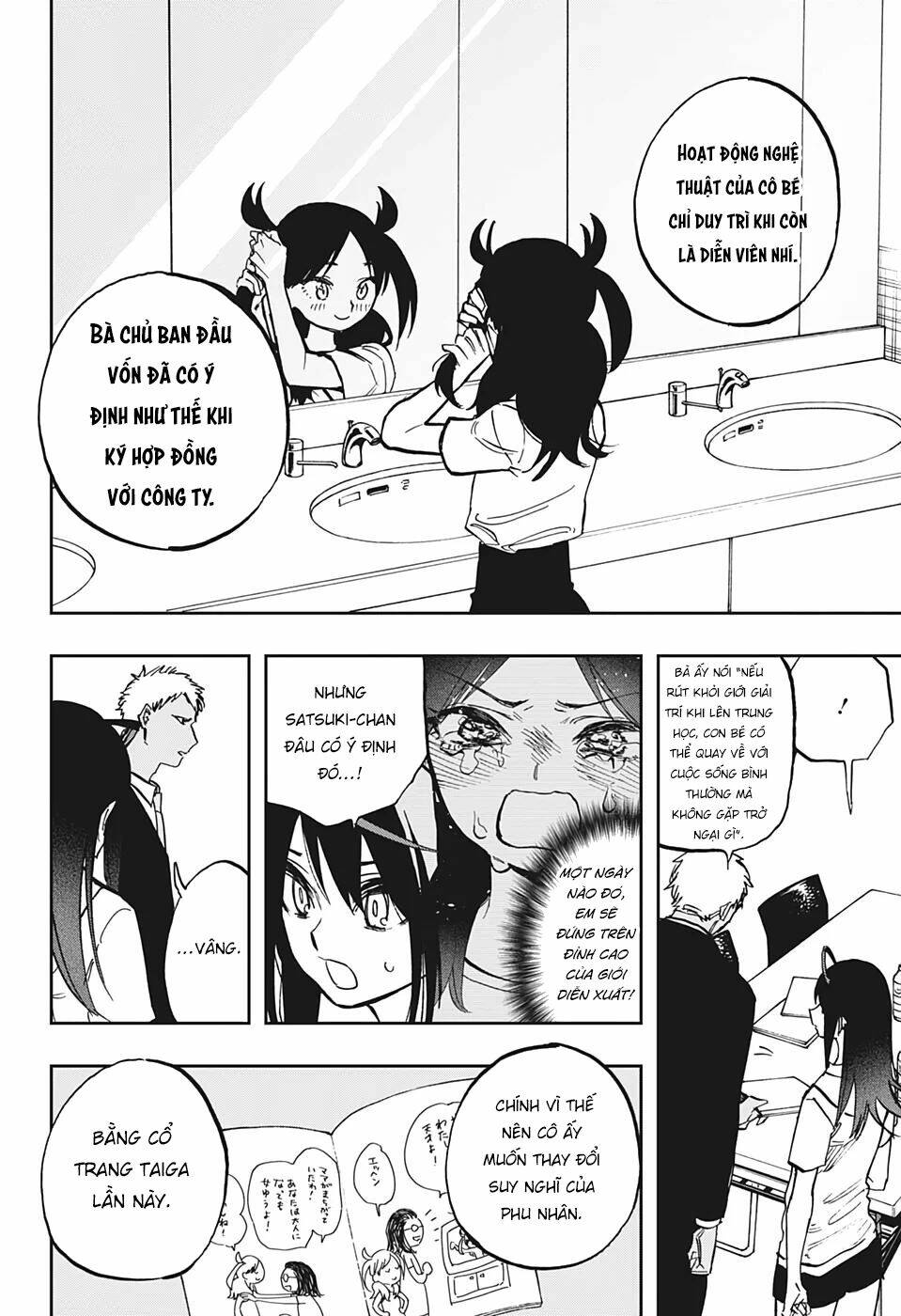 Nữ diễn viên tài năng - Chapter 123 - Page 18