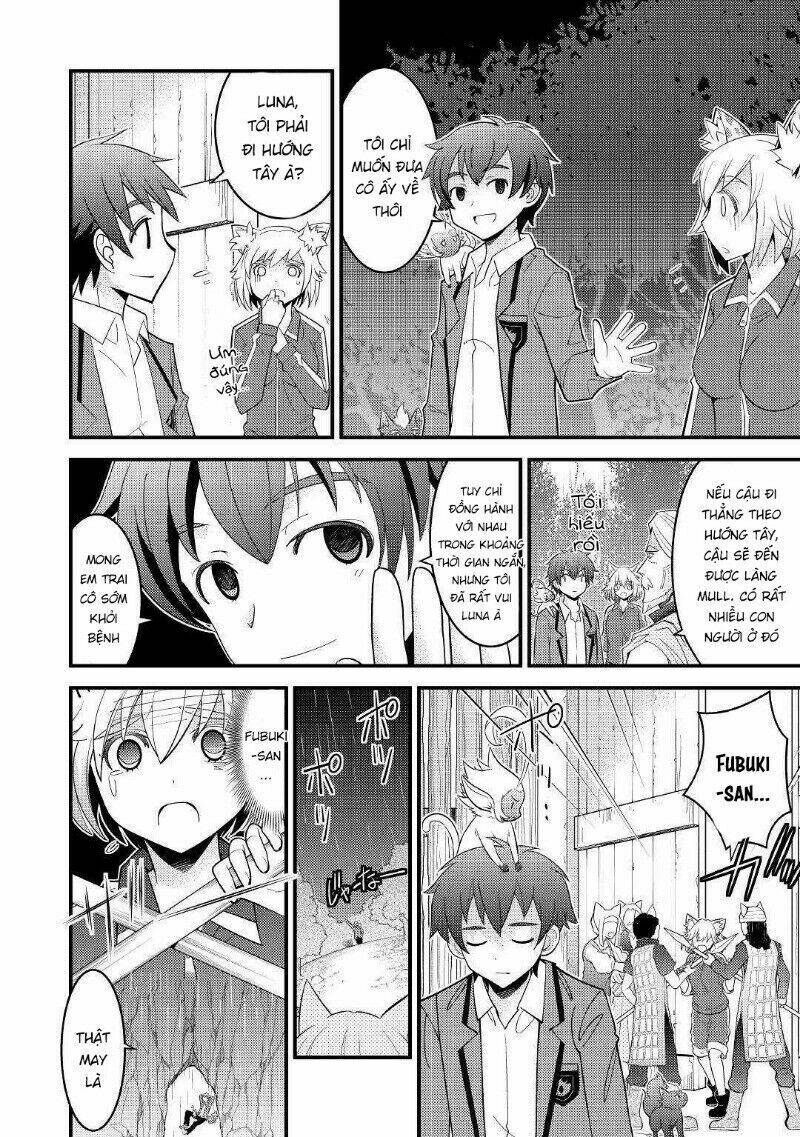 Kamisama Ni Kago 2 Nin Bun Moraimashita - Chapter 5 - Page 14