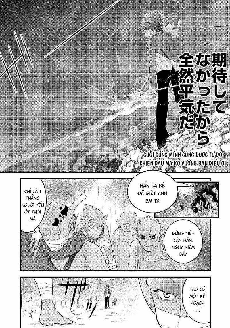 Kamisama Ni Kago 2 Nin Bun Moraimashita - Chapter 5 - Page 15