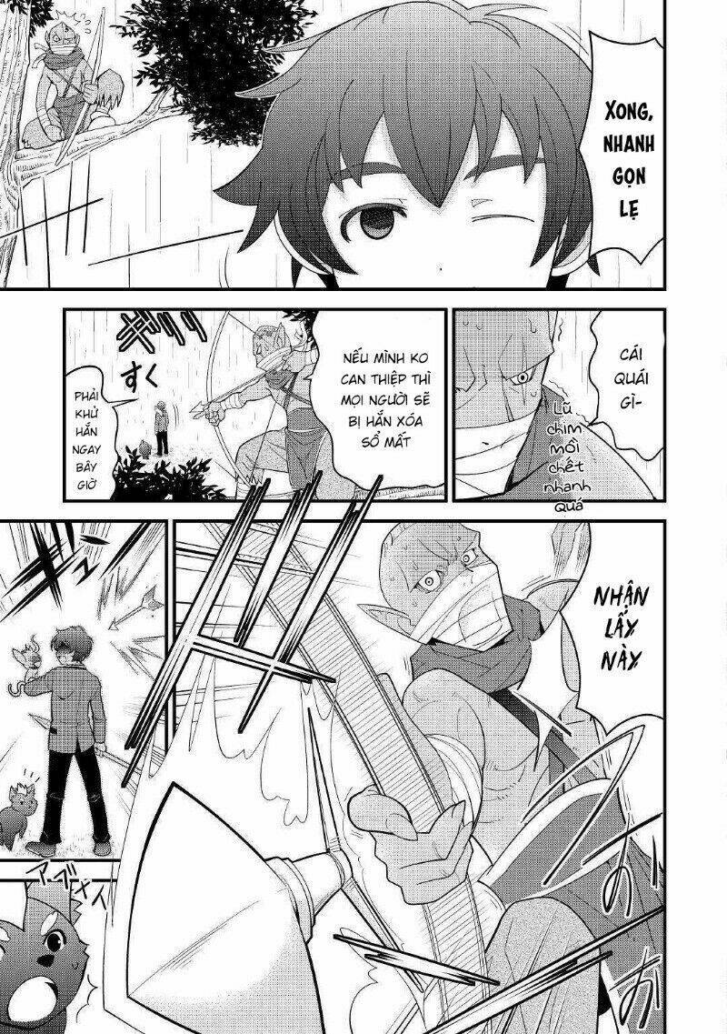 Kamisama Ni Kago 2 Nin Bun Moraimashita - Chapter 5 - Page 19