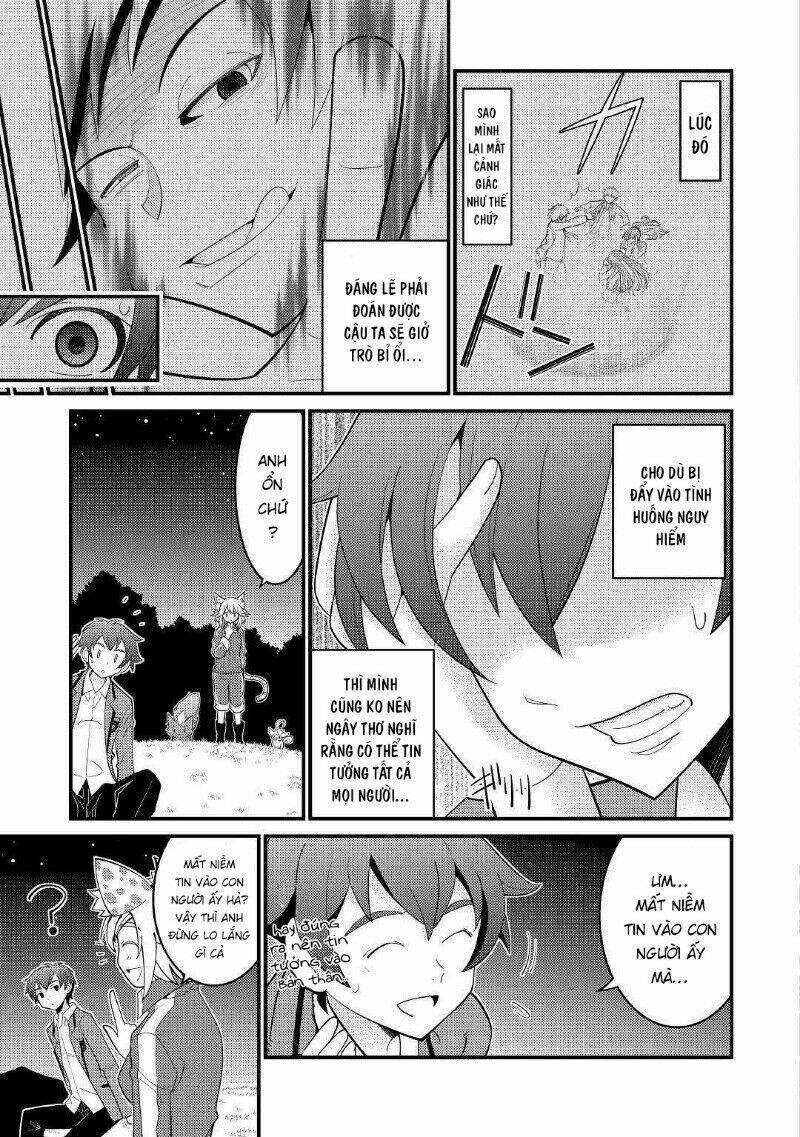 Kamisama Ni Kago 2 Nin Bun Moraimashita - Chapter 5 - Page 3