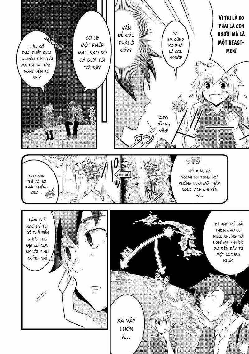 Kamisama Ni Kago 2 Nin Bun Moraimashita - Chapter 5 - Page 4